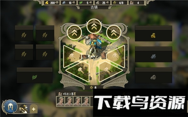 咒语力量英雄与魔法游戏