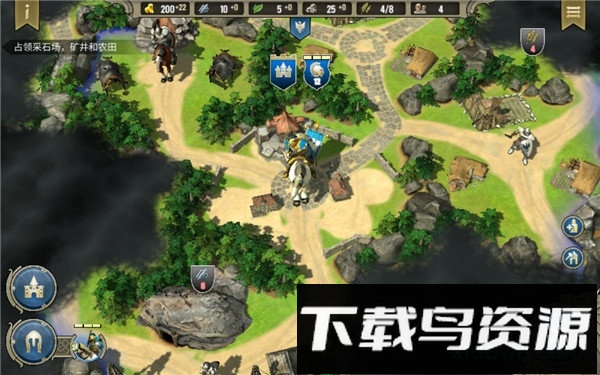 咒语力量英雄与魔法汉化版最新版截图3