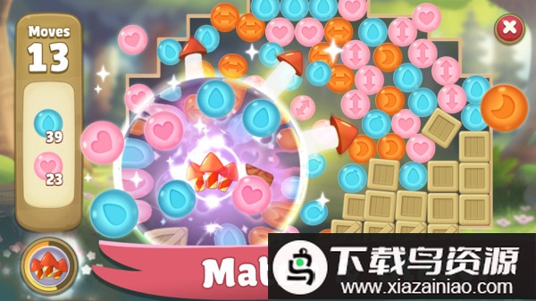 莉莉的爆破乐园汉化版最新版截图1