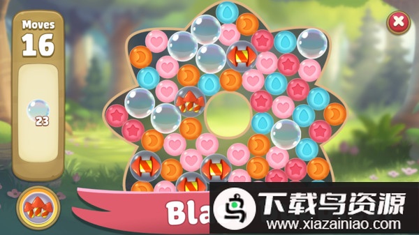 莉莉的爆破乐园汉化版最新版截图4