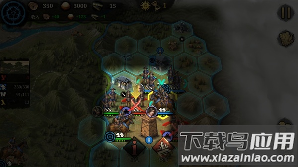 大征服者2战国时代官方版