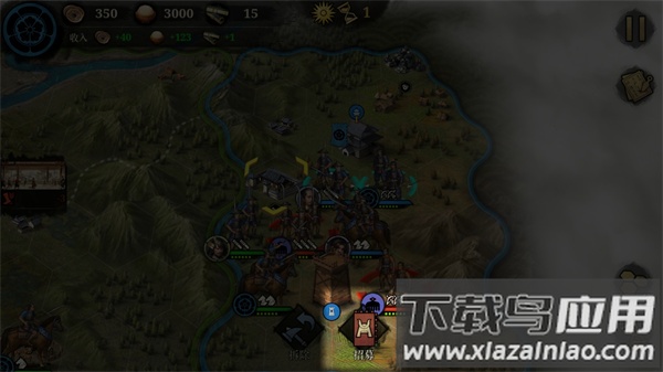 大征服者2战国时代官方版