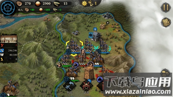 大征服者2战国时代官方版截图3