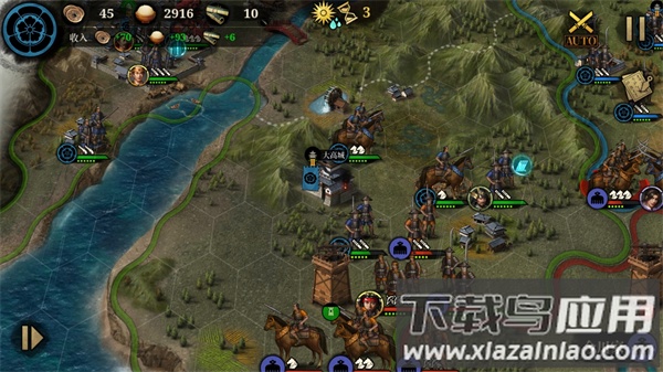 大征服者2战国时代官方版截图4