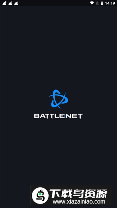 战网安全令亚服版最新版(战网国际服安全令app)截图1