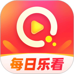 每日乐看手机版
