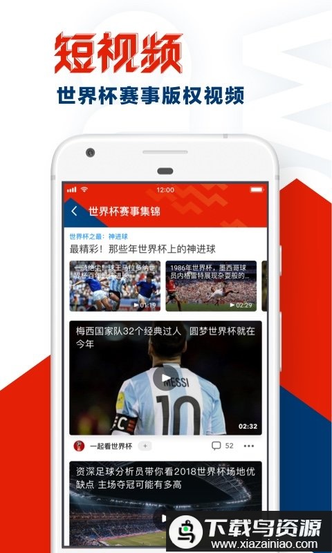 uc浏览器破解版精简版下载