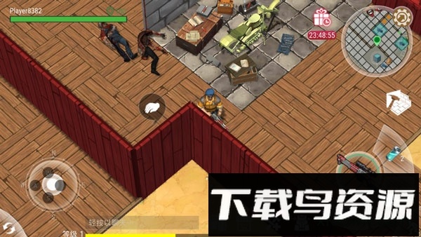 沙漠风暴末日生存下载