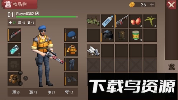 沙漠风暴末日生存中文版(danger survival)最新版截图4