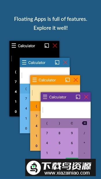 Floating Apps(原生安卓11分屏软件)最新版截图2
