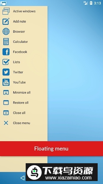 Floating Apps(原生安卓11分屏软件)最新版截图3