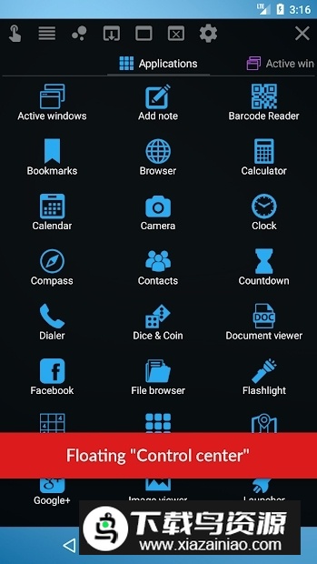 Floating Apps(原生安卓11分屏软件)最新版截图4