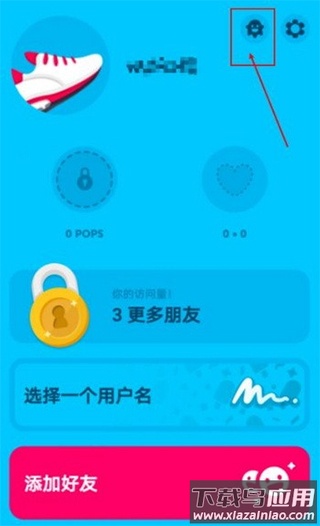 zenly安卓官方版