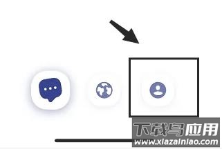 zenly安卓官方版