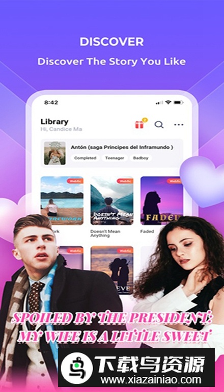Webfic免费小说最新版最新版截图2
