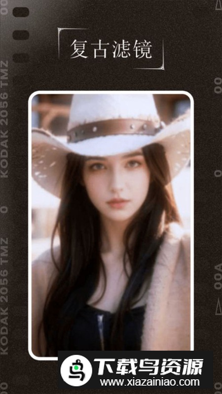 千禧年相机app安卓版2024最新版截图2