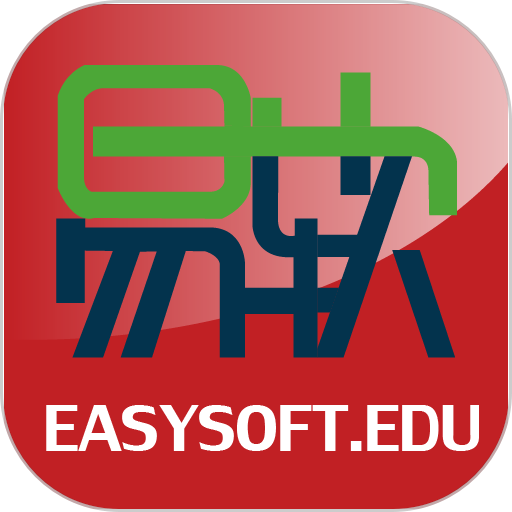 易软教育通平台