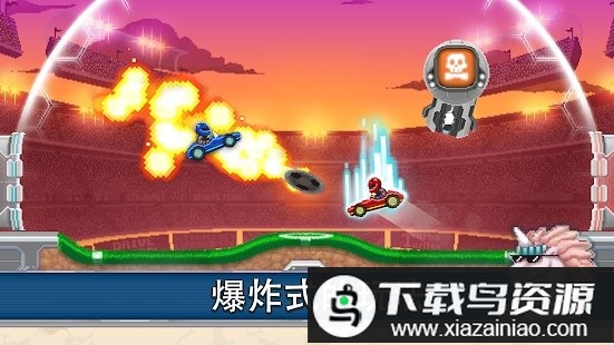 撞头赛车运动会最新版最新版截图3