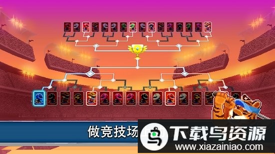 撞头赛车运动会最新版最新版截图4