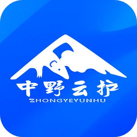 中野云护app客户端