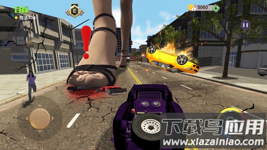 赤脚女巨人破坏城市下载