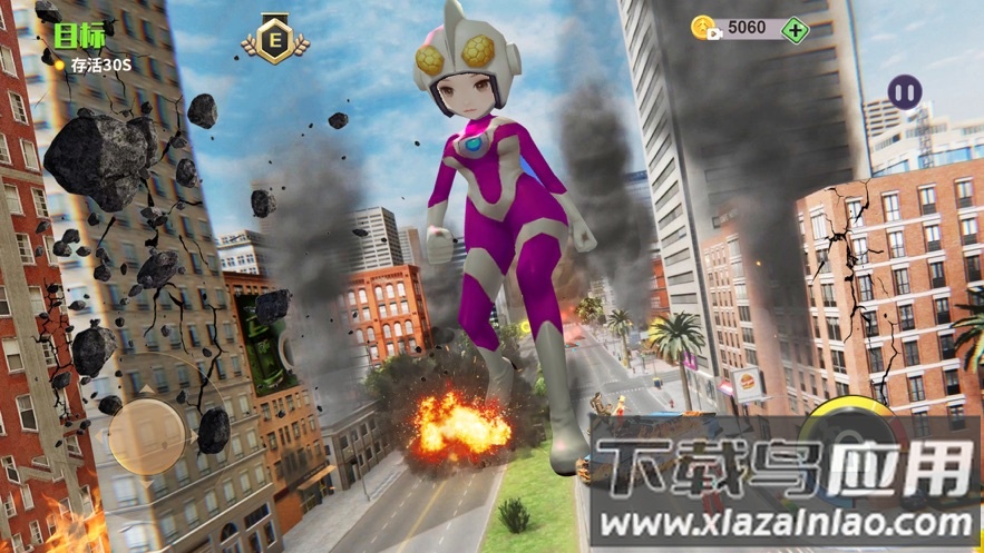 赤脚女巨人破坏城市下载最新版截图3