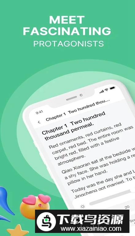 NovelBar小说官方版最新版截图3