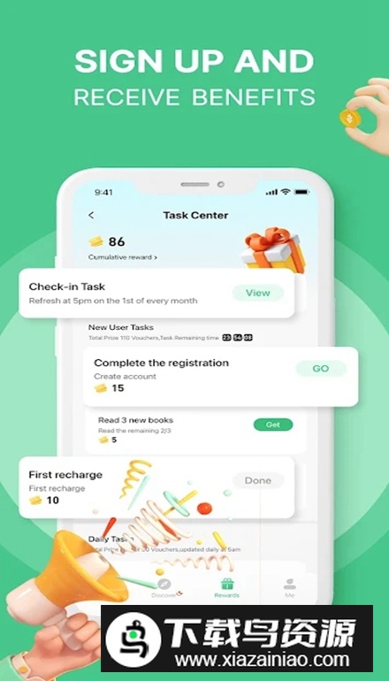 NovelBar小说官方版最新版截图5