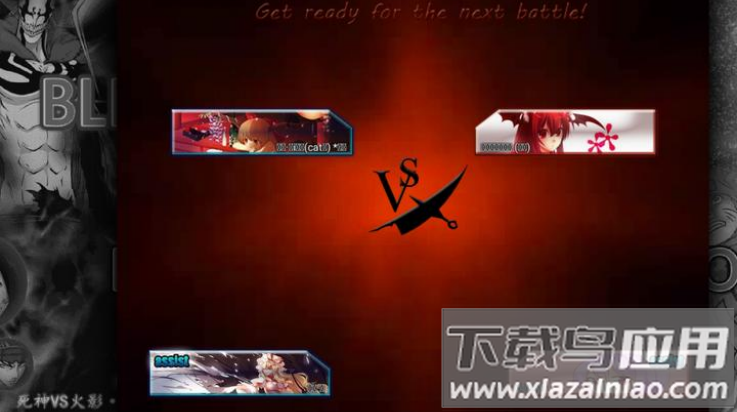 bvn东方整合版(芙兰的东方整合⑩)最新版截图1