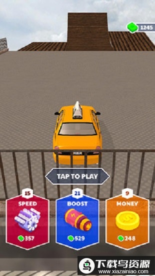 汽车振动器3d手机版最新版截图1