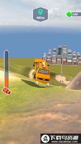 汽车振动器3d手机版最新版截图3