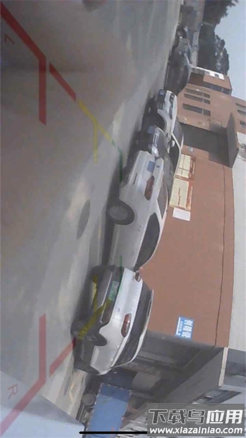 w-car app最新版截图3