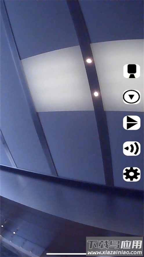 w-car app最新版截图4