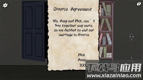 暗影城2轮回手机版免费下载最新版截图2