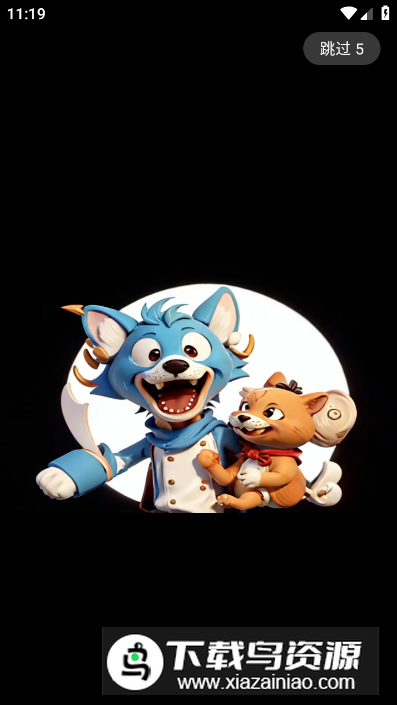 多宝世界app安卓版最新版截图4