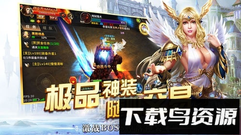 恶魔猎手英雄无敌官方最新版最新版截图3