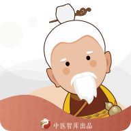 家庭中医馆app客户端