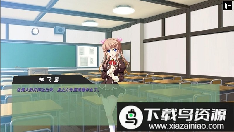 彼岸风之聆听游戏最新版截图1