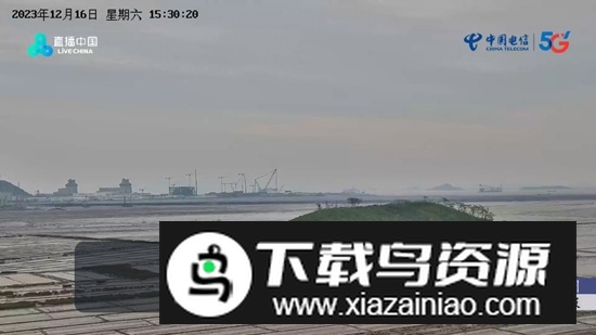 TV直播软件电视版最新版截图1