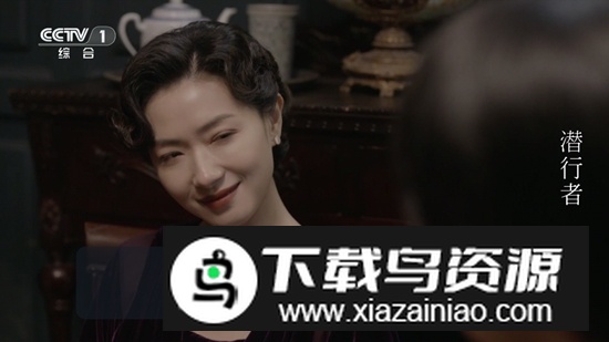 TV直播软件电视版最新版截图2