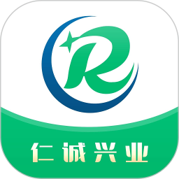 仁诚兴业官方版