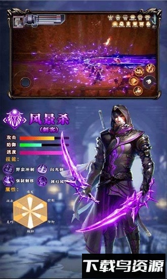 荣耀一叶知秋最新版