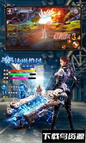 荣耀一叶知秋游戏