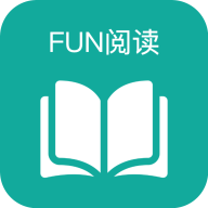 Fun阅读app免费版