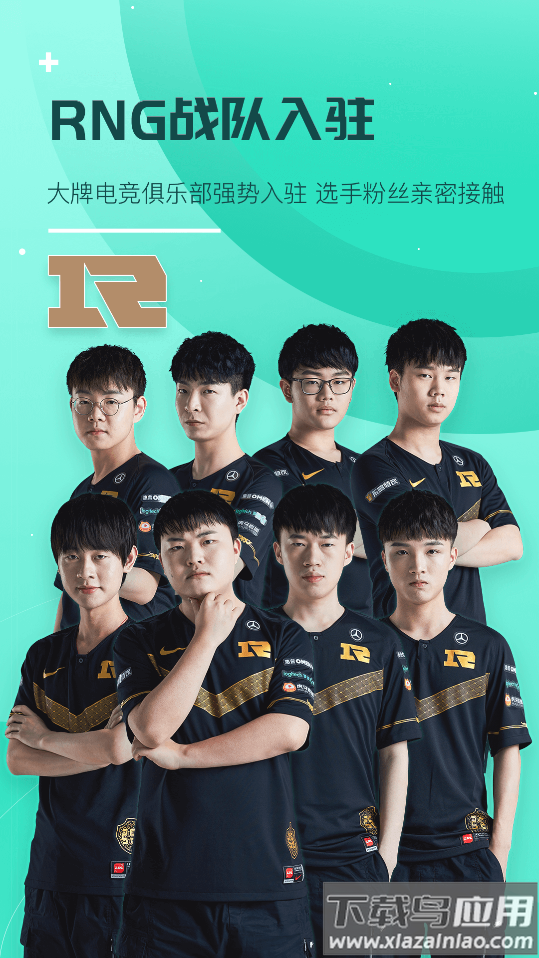 捞月狗陪玩app最新版截图2