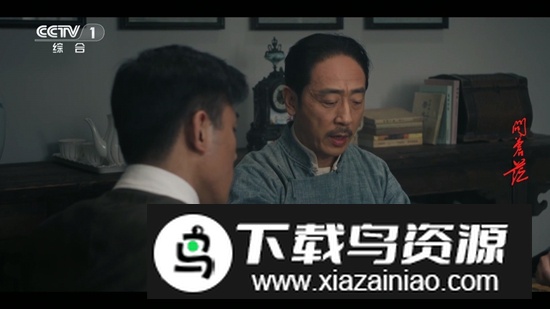 TRW直播TV电视版最新版截图2