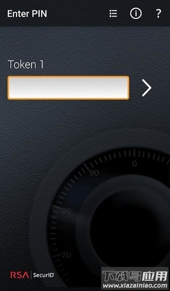 rsa securid software token最新版截图3