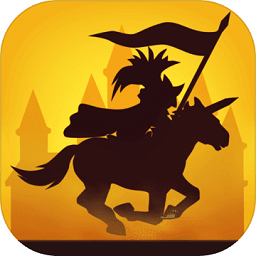 军团战记烽火最新版