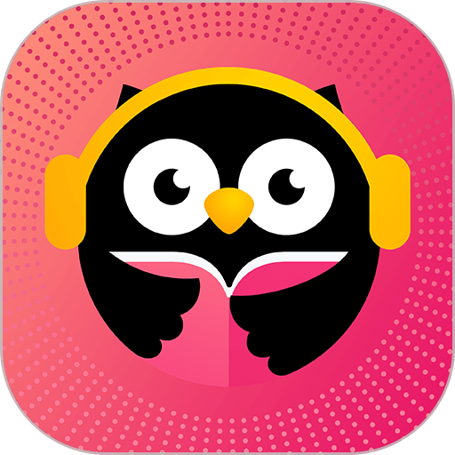 趣听有声小说免费听书软件