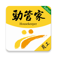 劲管家员工端下载